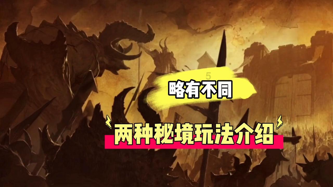 乡村文化振兴 | 威海乳山市:腊月初一,崖子赶大集!