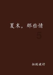 城市规划专业设计院排名